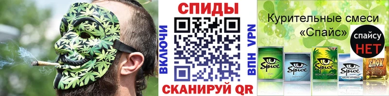 Бутират Butirat  как найти   Шиханы 