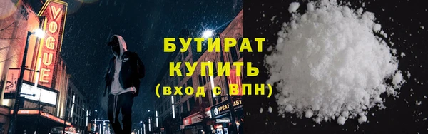 твердый Абинск