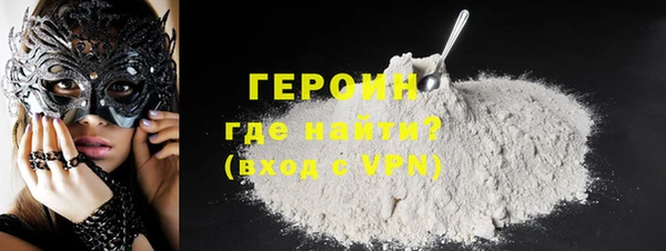 твердый Абинск