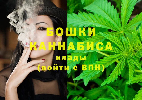амф Абаза