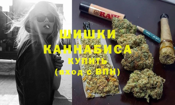 твердый Абинск