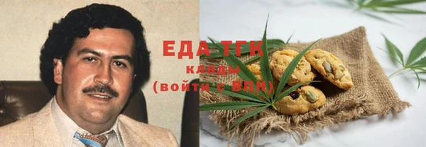 твердый Абинск