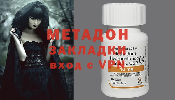 прущая мука Михайлов