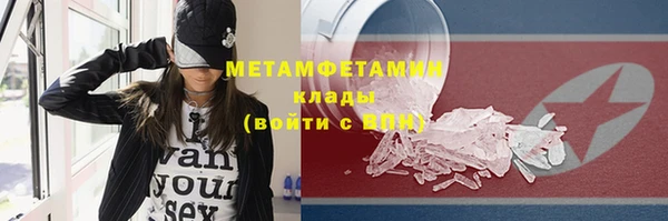 дурь Михайловск