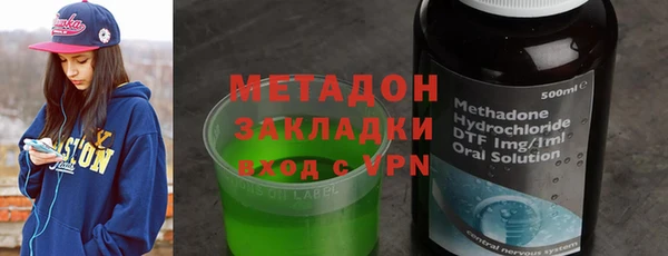 амф Абаза
