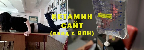 твердый Абинск