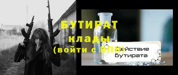 амф Абаза