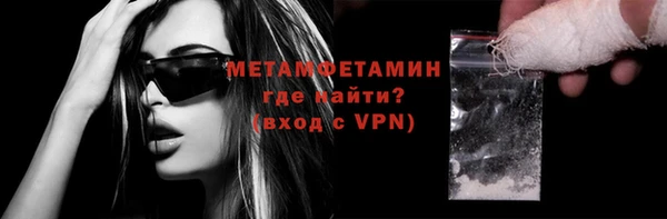 а пвп мука Михайловка