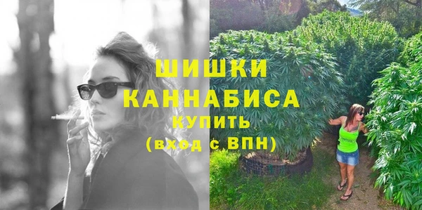 амф Абаза