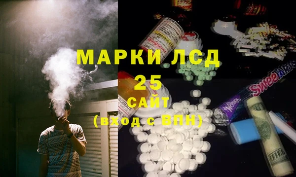 амф Абаза