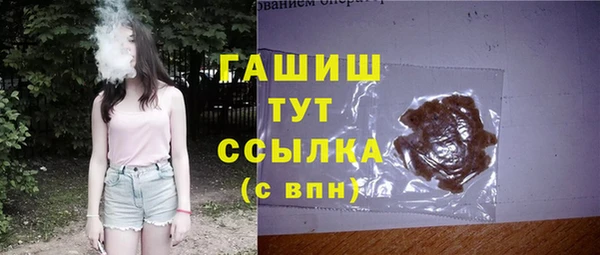 амф Абаза