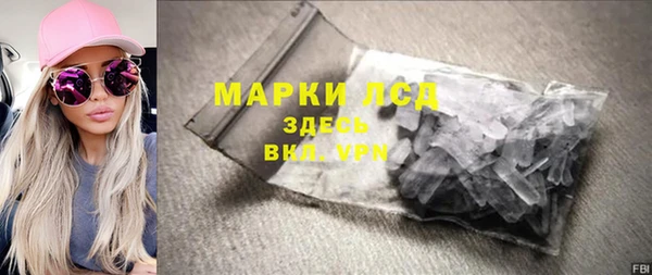 прущая мука Михайлов