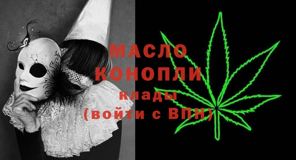 амф Абаза