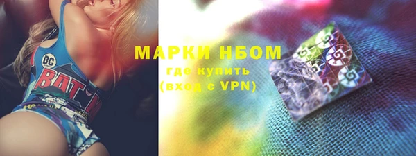 твердый Абинск